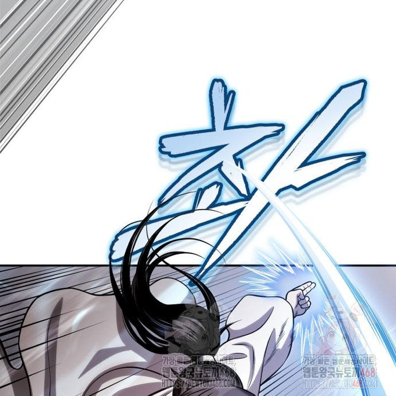 Quy Hoàn Lục Ma Đạo [Chap 65-68] - Page 142