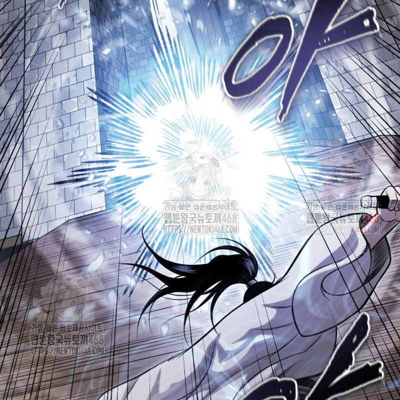 Quy Hoàn Lục Ma Đạo [Chap 65-68] - Page 147