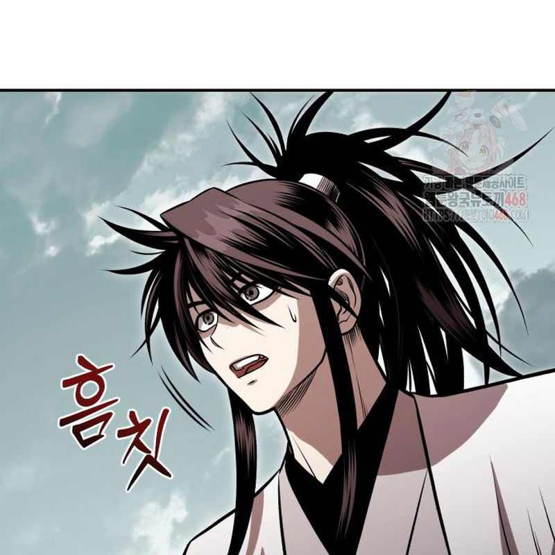 Quy Hoàn Lục Ma Đạo [Chap 65-68] - Page 173