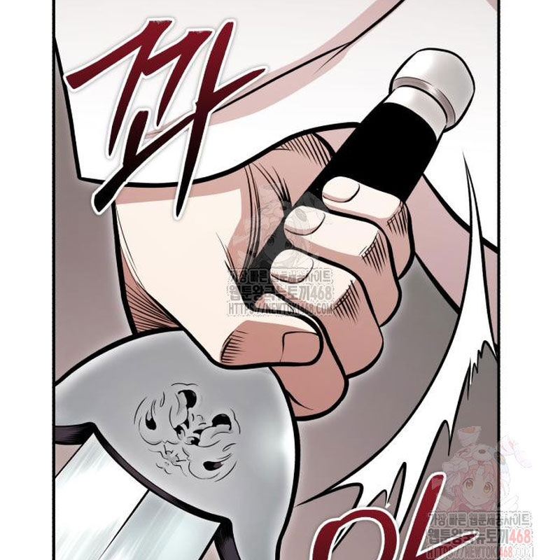 Quy Hoàn Lục Ma Đạo [Chap 65-68] - Page 199