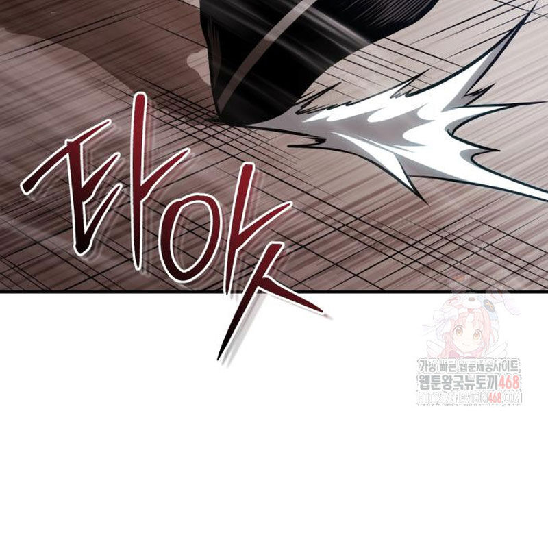 Quy Hoàn Lục Ma Đạo [Chap 65-68] - Page 24