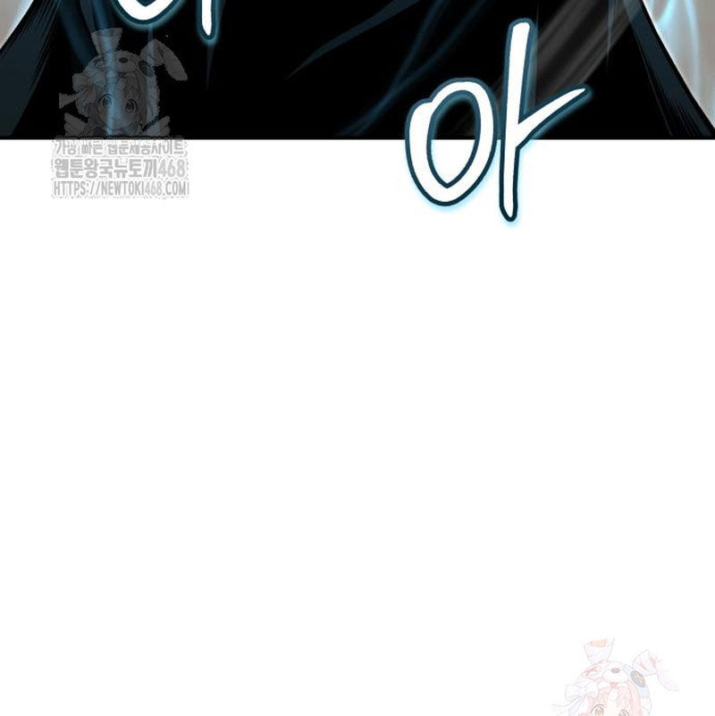 Quy Hoàn Lục Ma Đạo [Chap 65-68] - Page 35