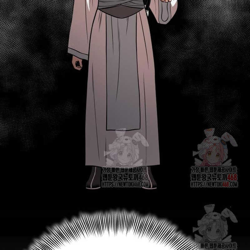 Quy Hoàn Lục Ma Đạo [Chap 65-68] - Page 72