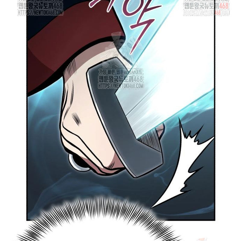 Quy Hoàn Lục Ma Đạo [Chap 65-68] - Page 75