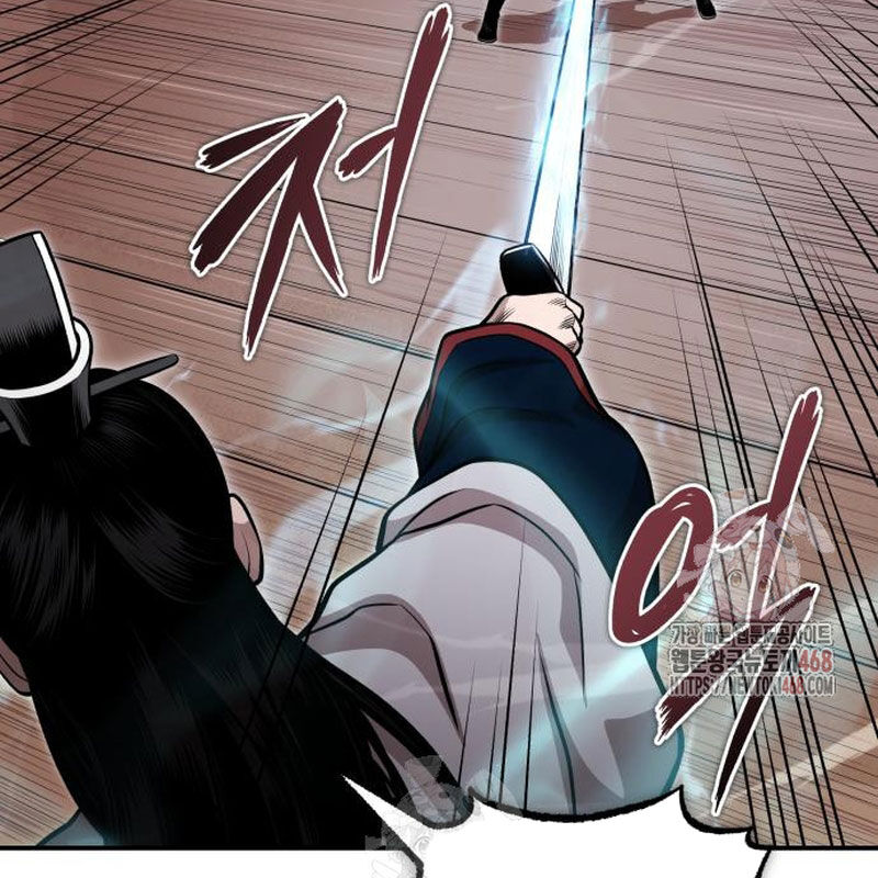 Quy Hoàn Lục Ma Đạo [Chap 65-68] - Page 78