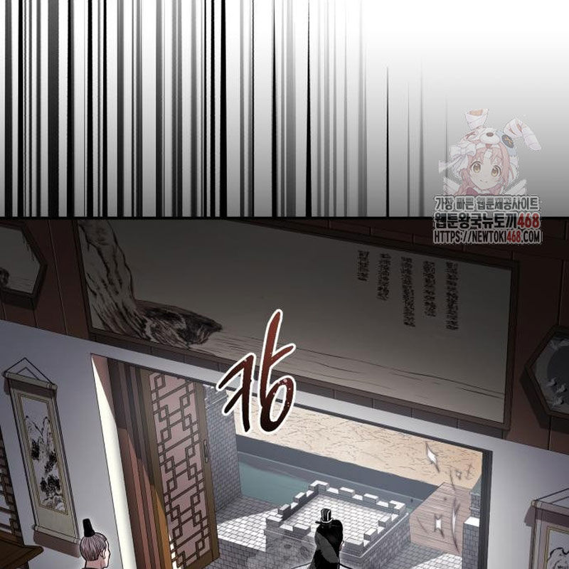 Quy Hoàn Lục Ma Đạo [Chap 65-68] - Page 83