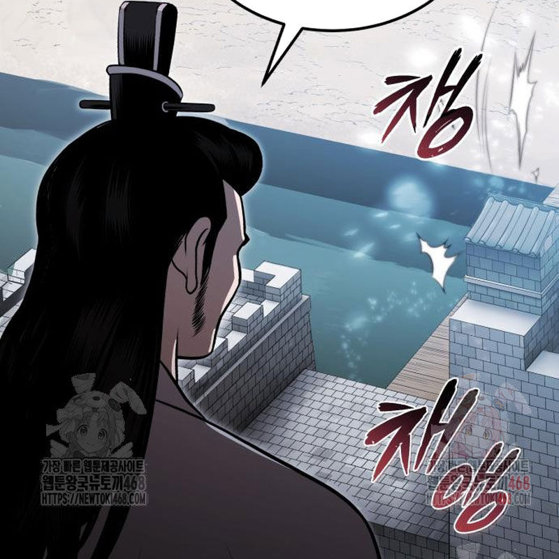 Quy Hoàn Lục Ma Đạo [Chap 65-68] - Page 86