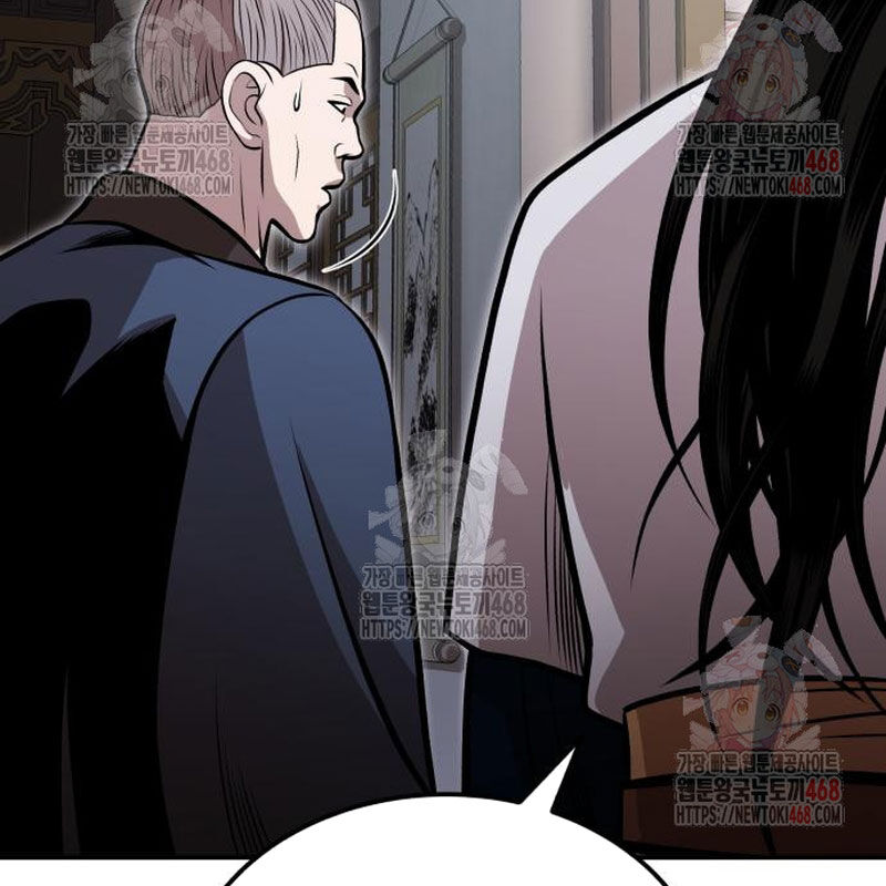 Quy Hoàn Lục Ma Đạo [Chap 65-68] - Page 89