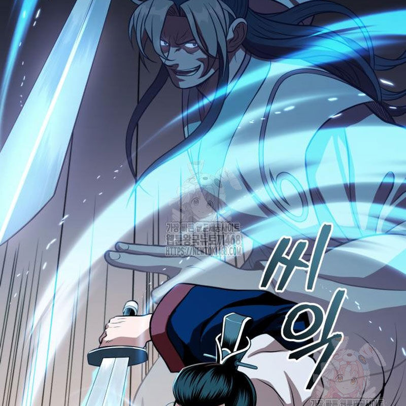 Quy Hoàn Lục Ma Đạo [Chap 65-68] - Page 9