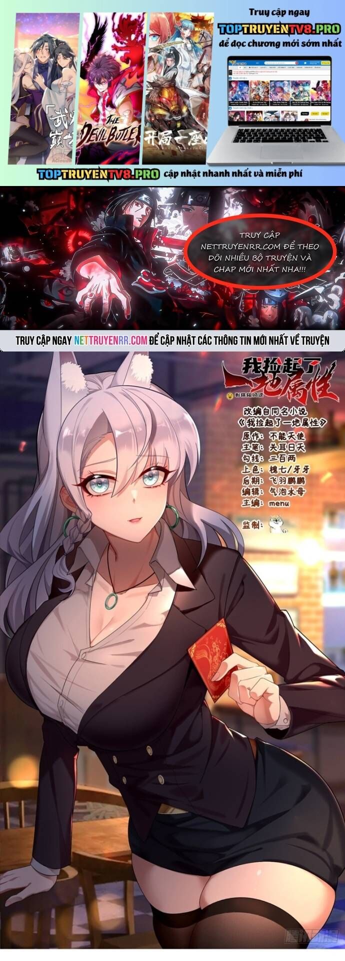Ta Nhặt Được Thuộc Tính Tại Tu Chân Giới [Chap 306-315]