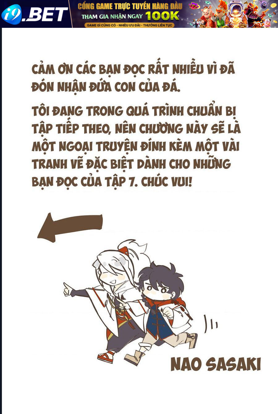 Aragane No Ko Chapter 54.5 - TC Truyện