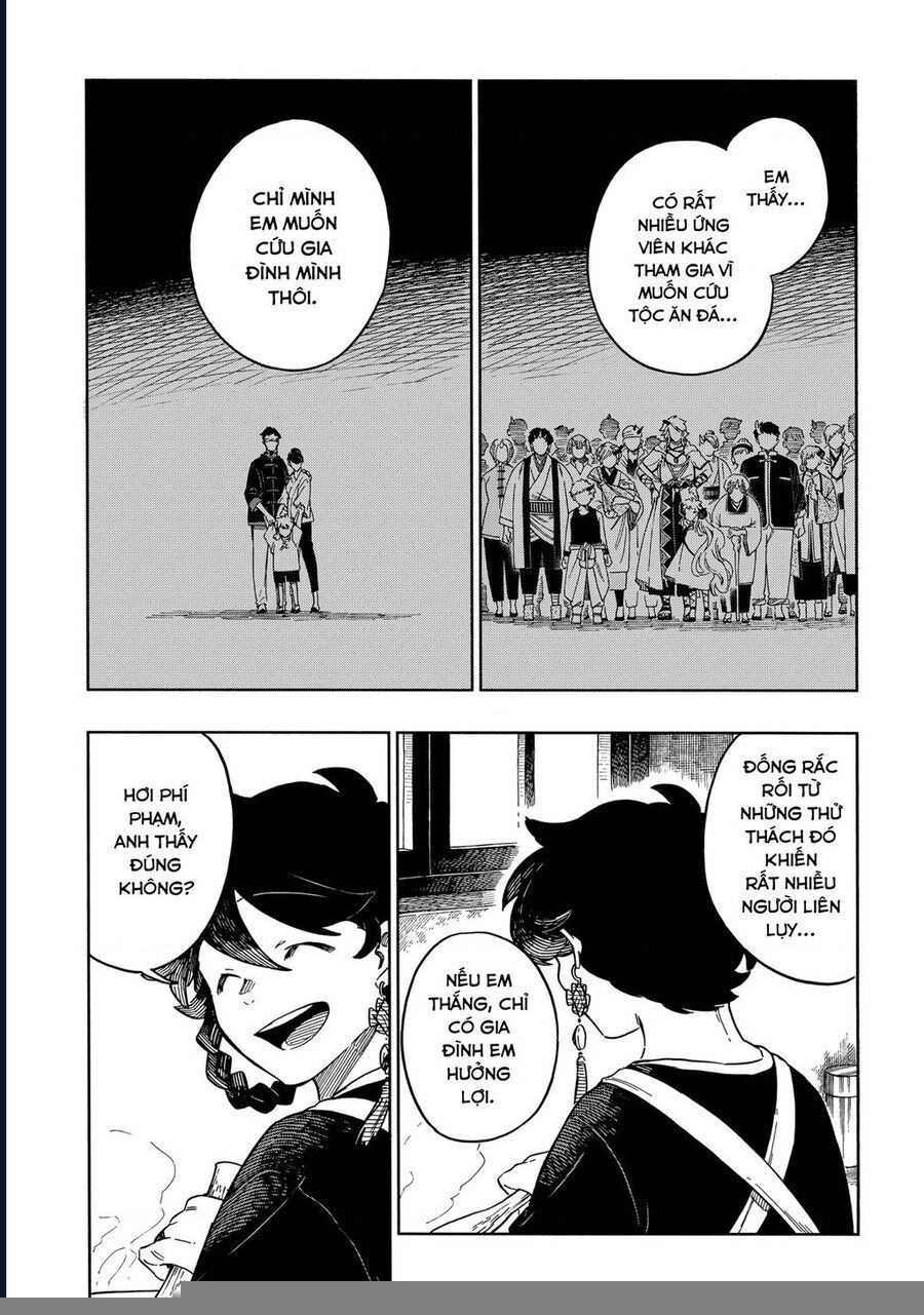 Aragane No Ko [Chap 54.5-57] - Page 19