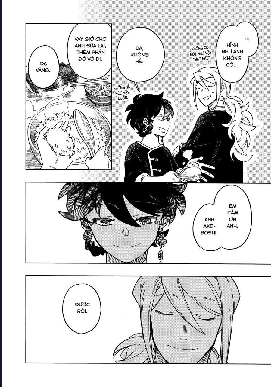 Aragane No Ko [Chap 54.5-57] - Page 22