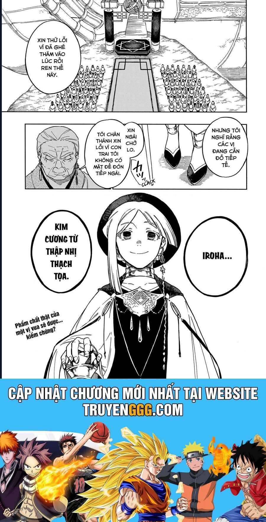 Aragane No Ko [Chap 54.5-57] - Page 25