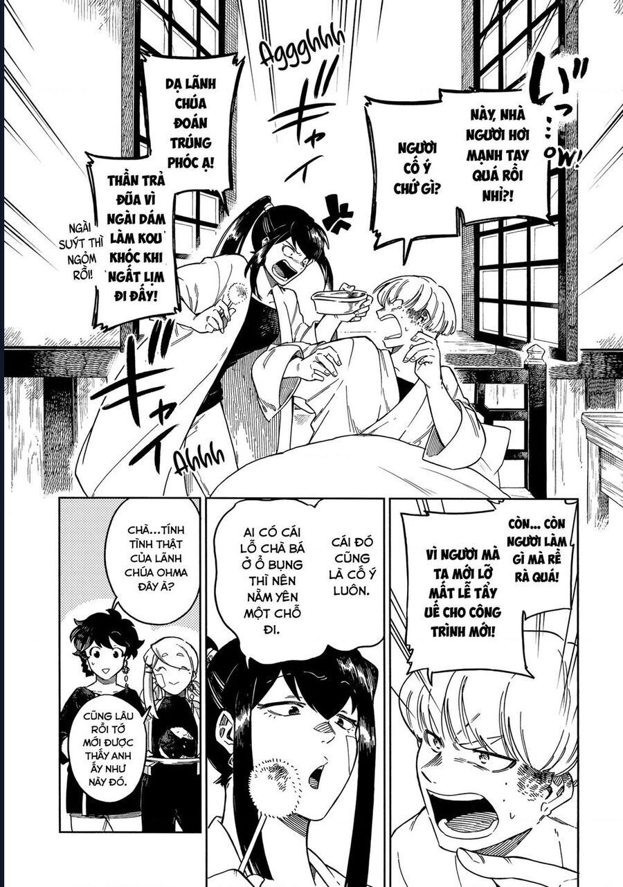 Aragane No Ko [Chap 54.5-57] - Page 6