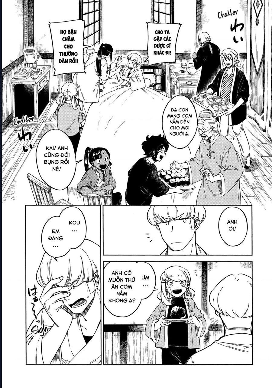 Aragane No Ko [Chap 54.5-57] - Page 7