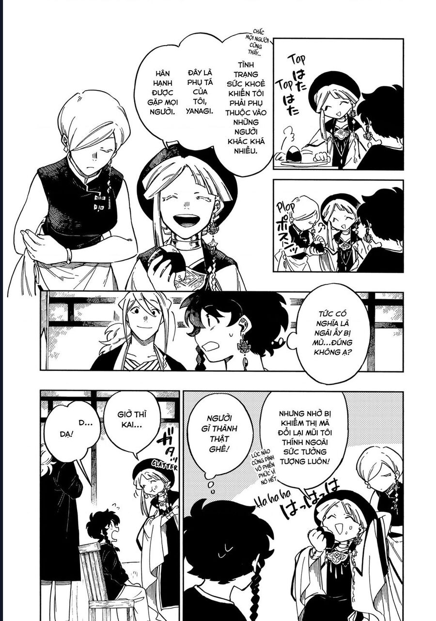 Aragane No Ko [Chap 54.5-57] - Page 11