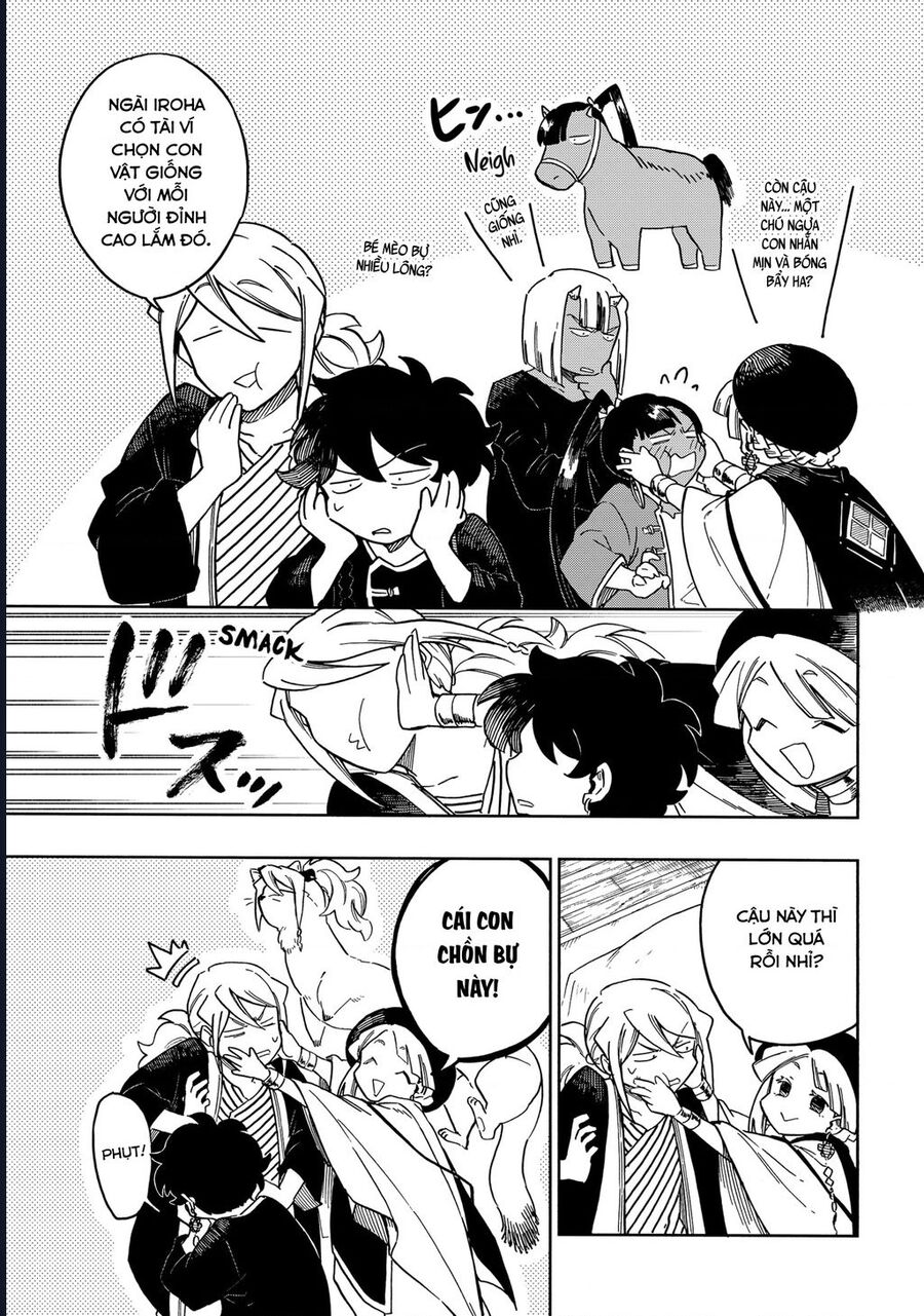 Aragane No Ko [Chap 54.5-57] - Page 13