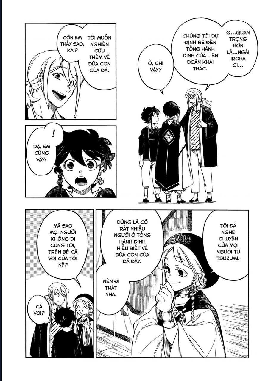 Aragane No Ko [Chap 54.5-57] - Page 14