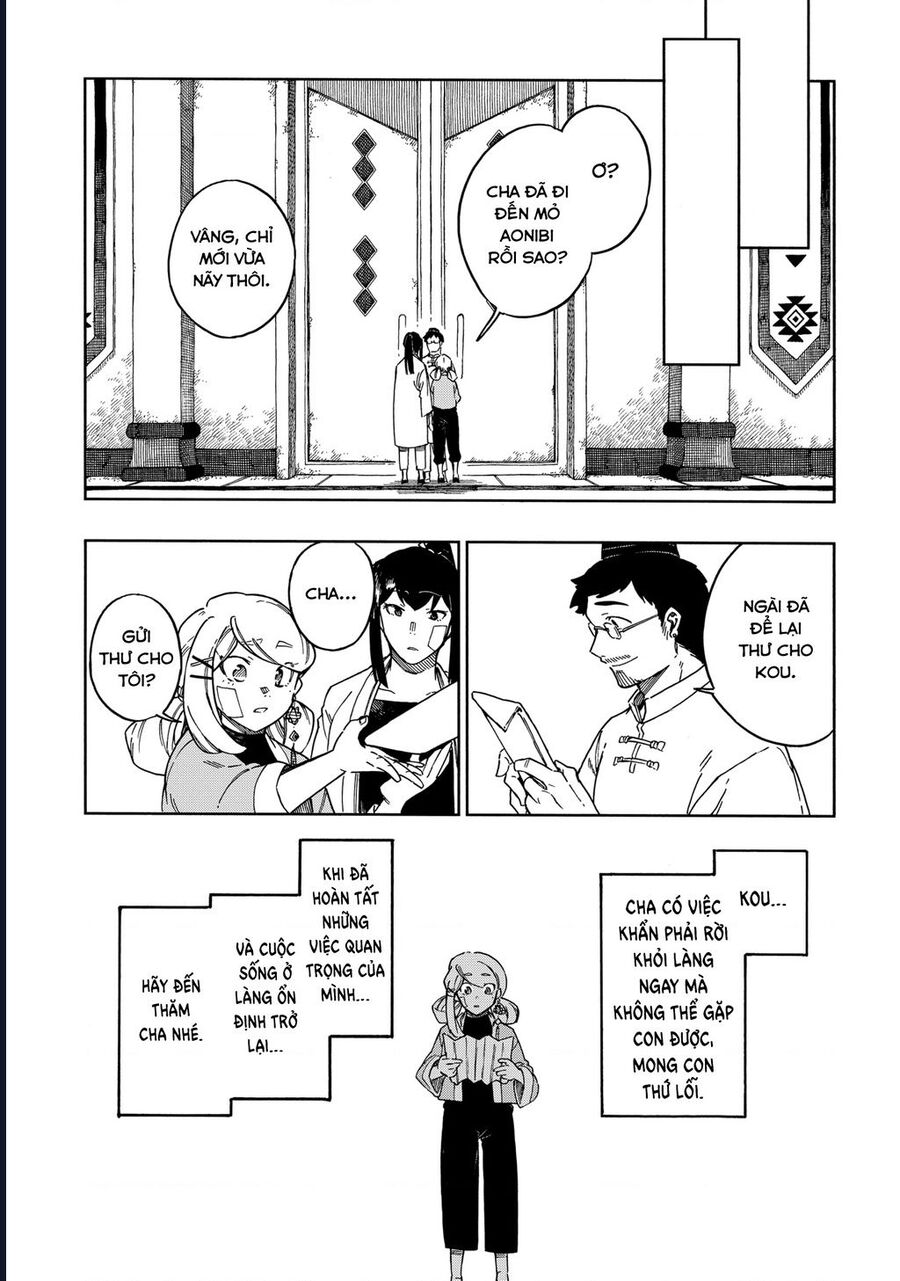 Aragane No Ko [Chap 54.5-57] - Page 17