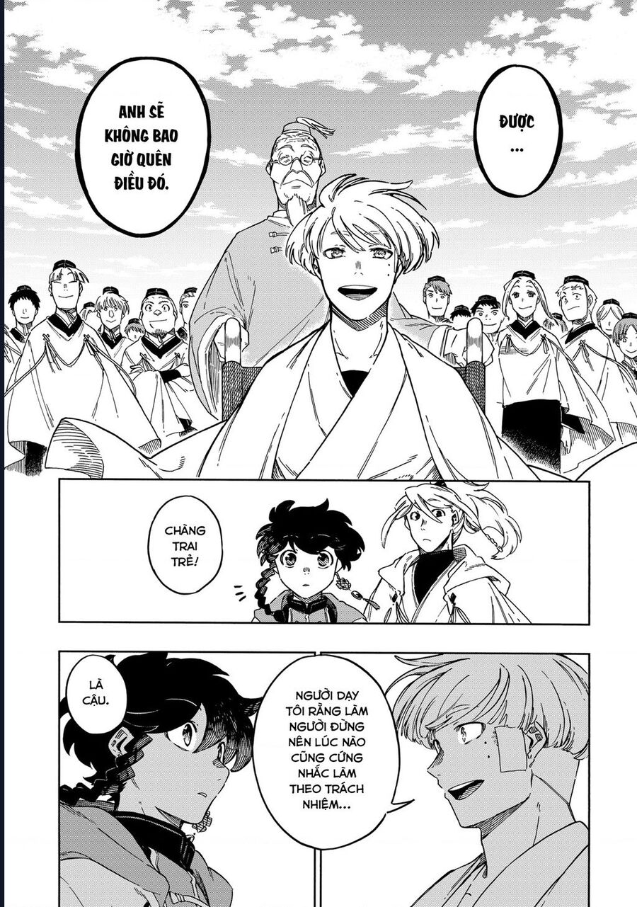Aragane No Ko [Chap 54.5-57] - Page 20