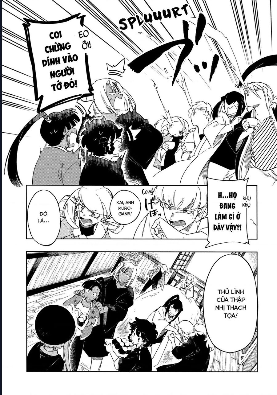 Aragane No Ko [Chap 54.5-57] - Page 8