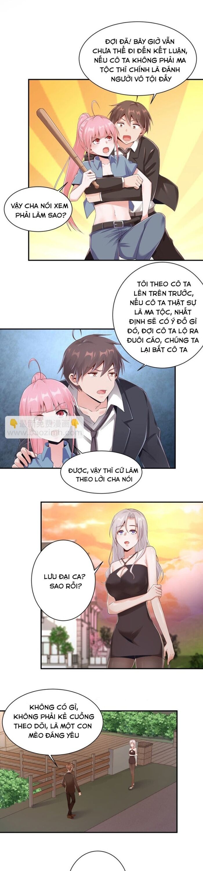 Nữ Thần Trong Điện Thoại Chapter 138 - TC Truyện