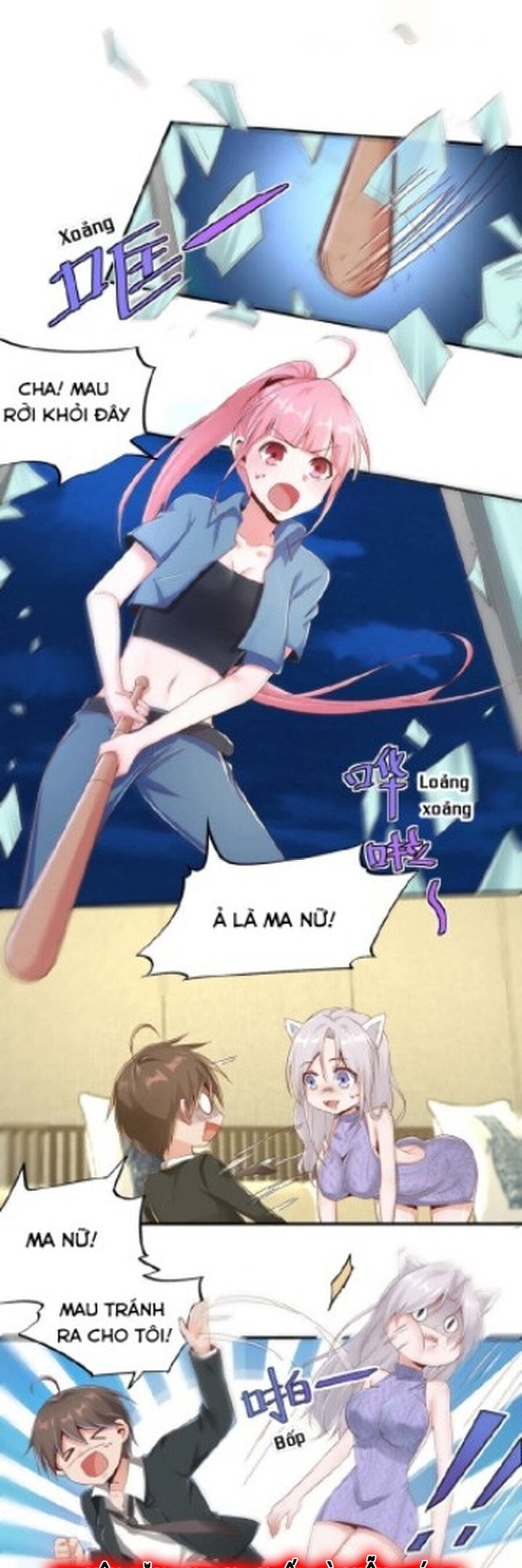 Nữ Thần Trong Điện Thoại Chapter 139 - TC Truyện