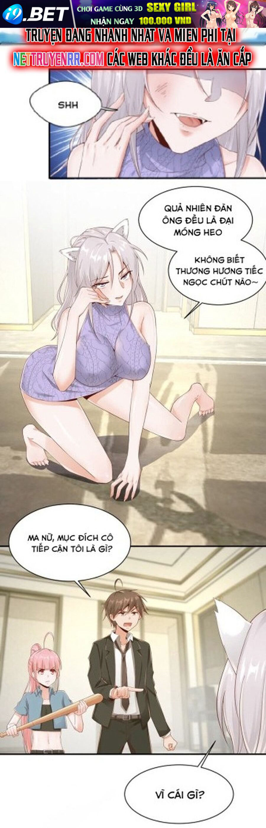 Nữ Thần Trong Điện Thoại Chapter 139 - TC Truyện
