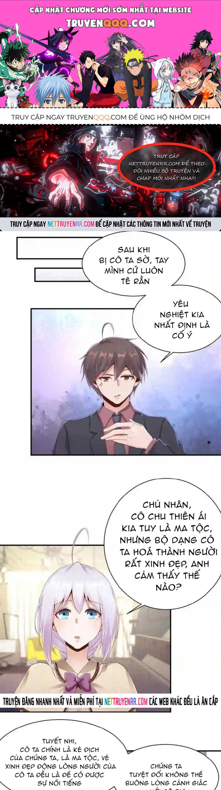 Nữ Thần Trong Điện Thoại Chapter 142 - TC Truyện