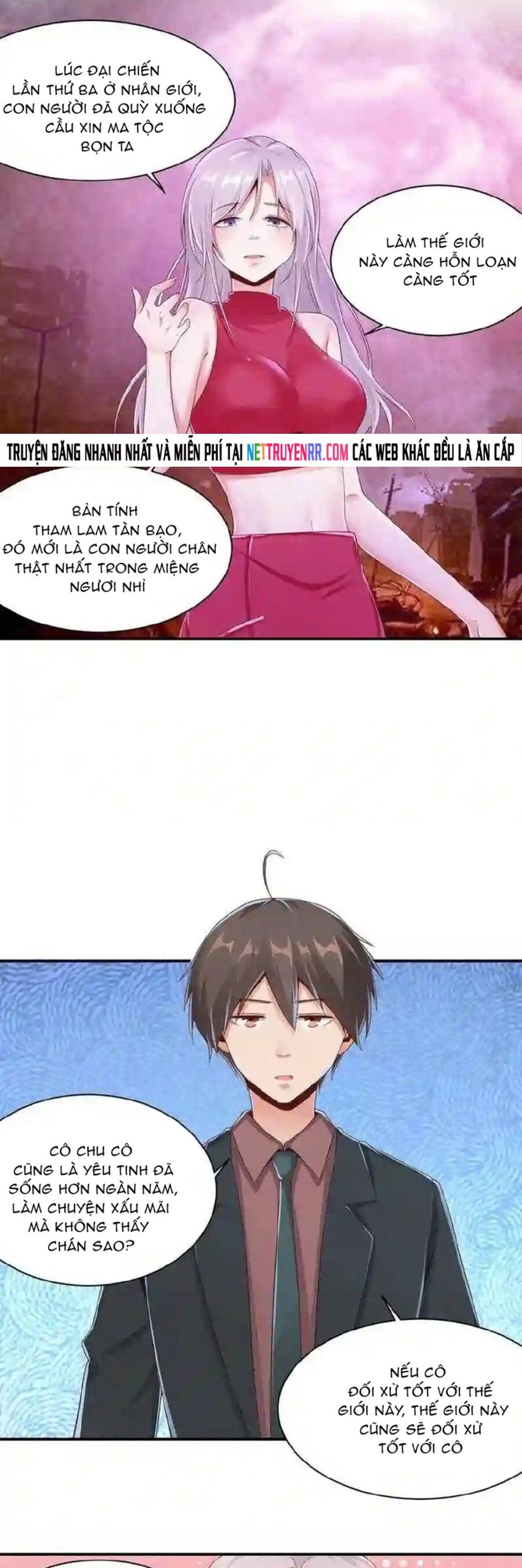 Nữ Thần Trong Điện Thoại Chapter 143 - TC Truyện