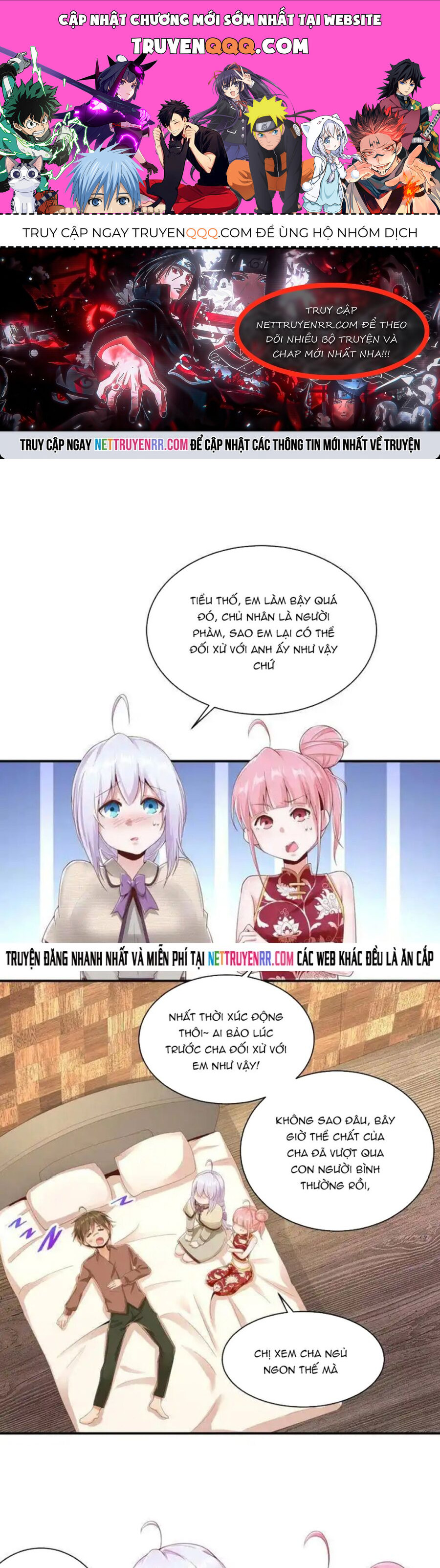 Nữ Thần Trong Điện Thoại Chapter 144 - TC Truyện
