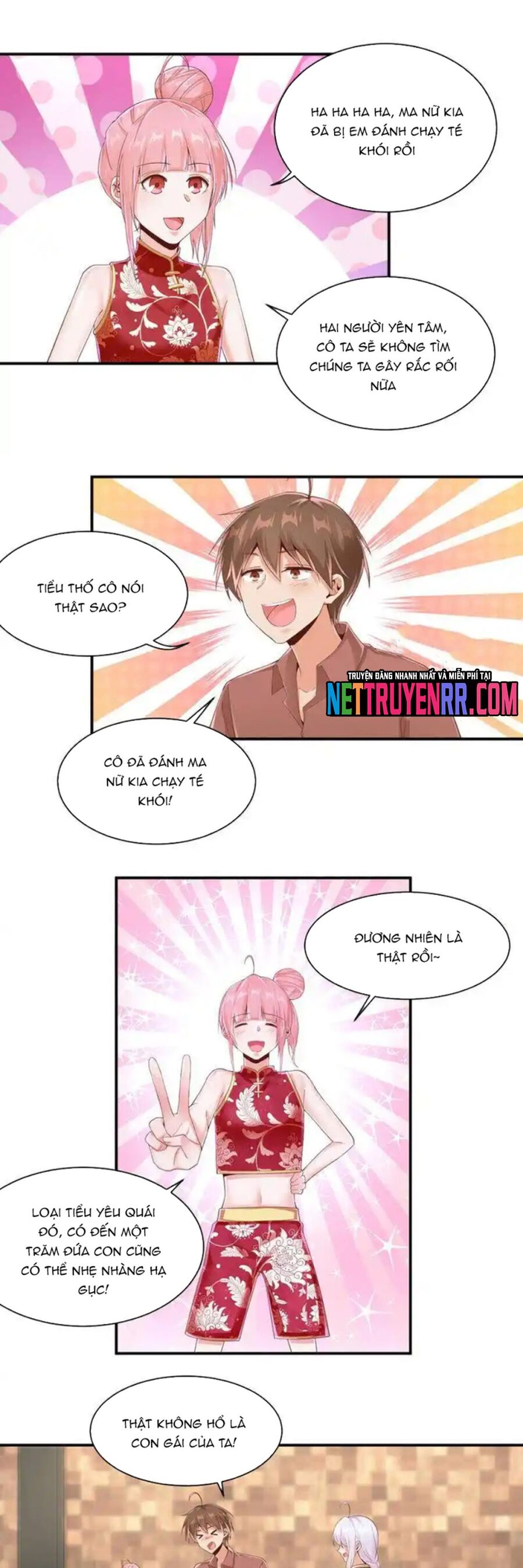 Nữ Thần Trong Điện Thoại Chapter 145 - TC Truyện