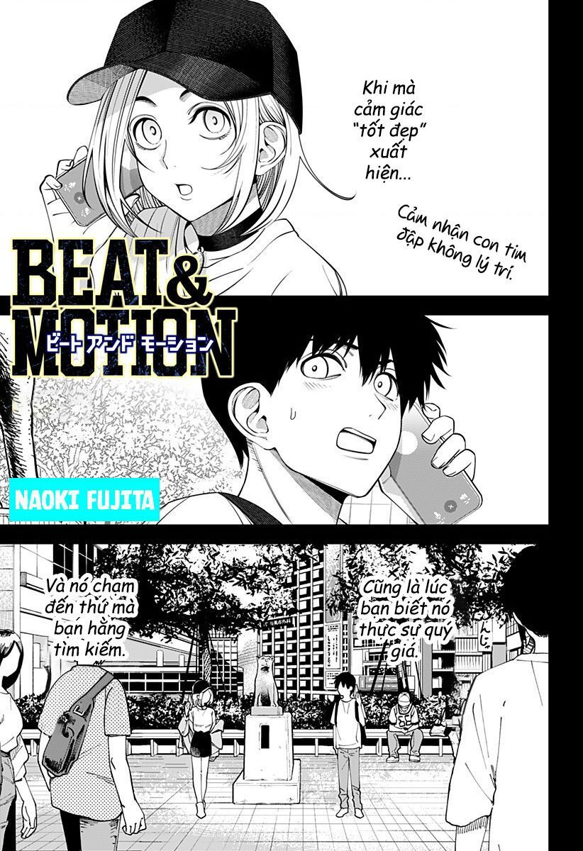 Beat And Motion [Chap 47-48] - Page 1