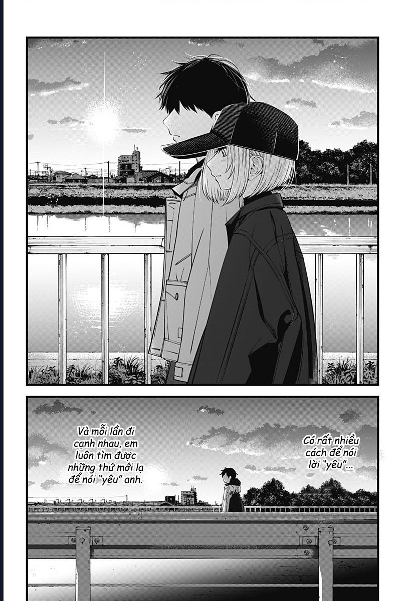 Beat And Motion [Chap 47-48] - Page 12