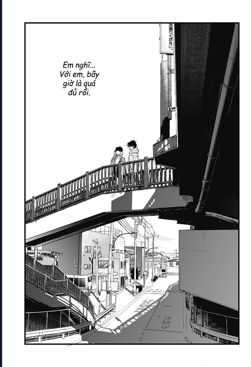 Beat And Motion [Chap 47-48] - Page 16