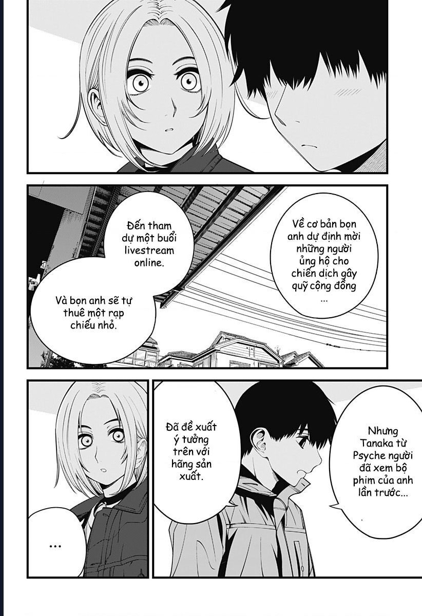 Beat And Motion [Chap 47-48] - Page 19