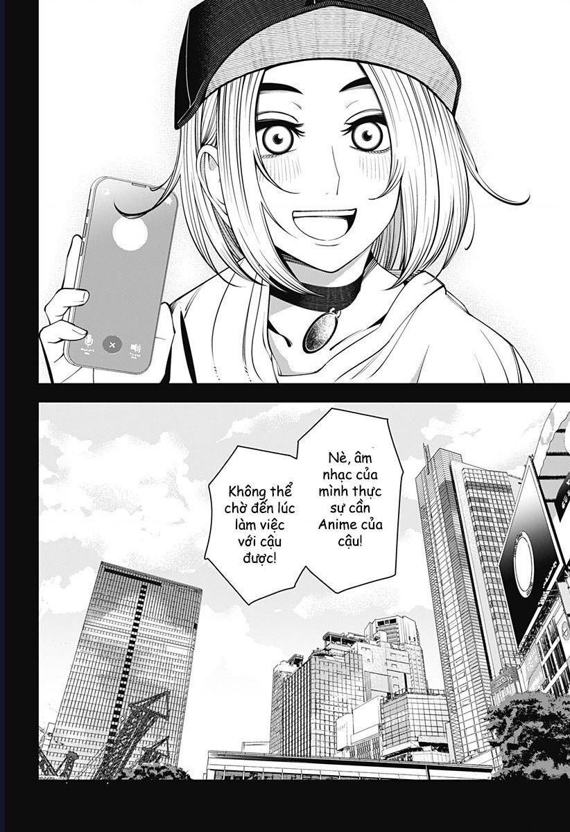 Beat And Motion [Chap 47-48] - Page 2