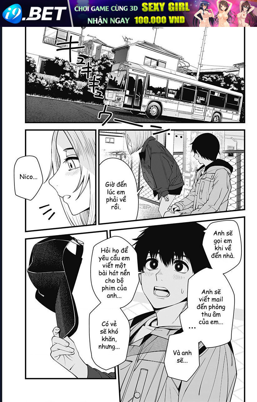Beat And Motion [Chap 47-48] - Page 22