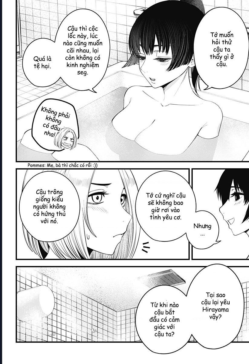 Beat And Motion [Chap 47-48] - Page 4
