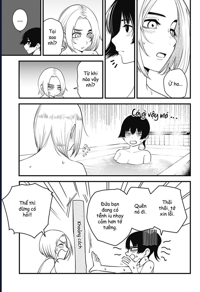 Beat And Motion [Chap 47-48] - Page 5