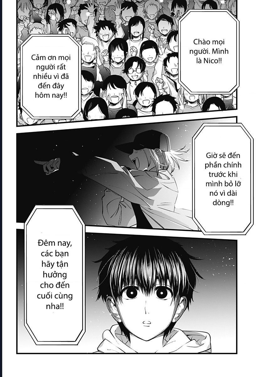Beat And Motion [Chap 47-48] - Page 13