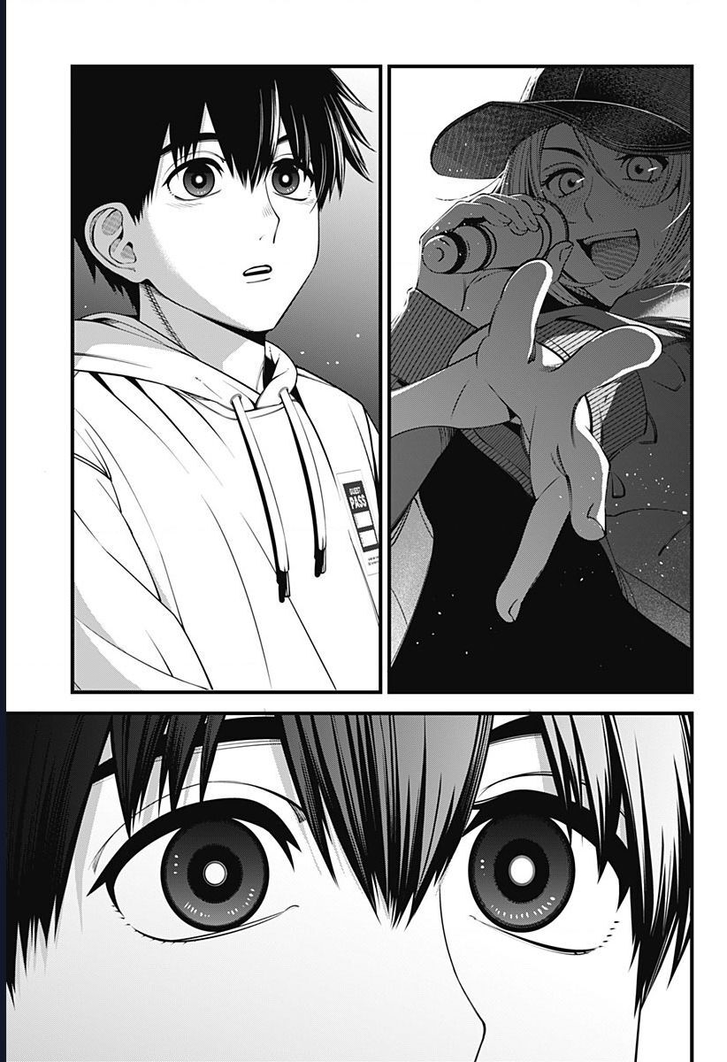 Beat And Motion [Chap 47-48] - Page 16