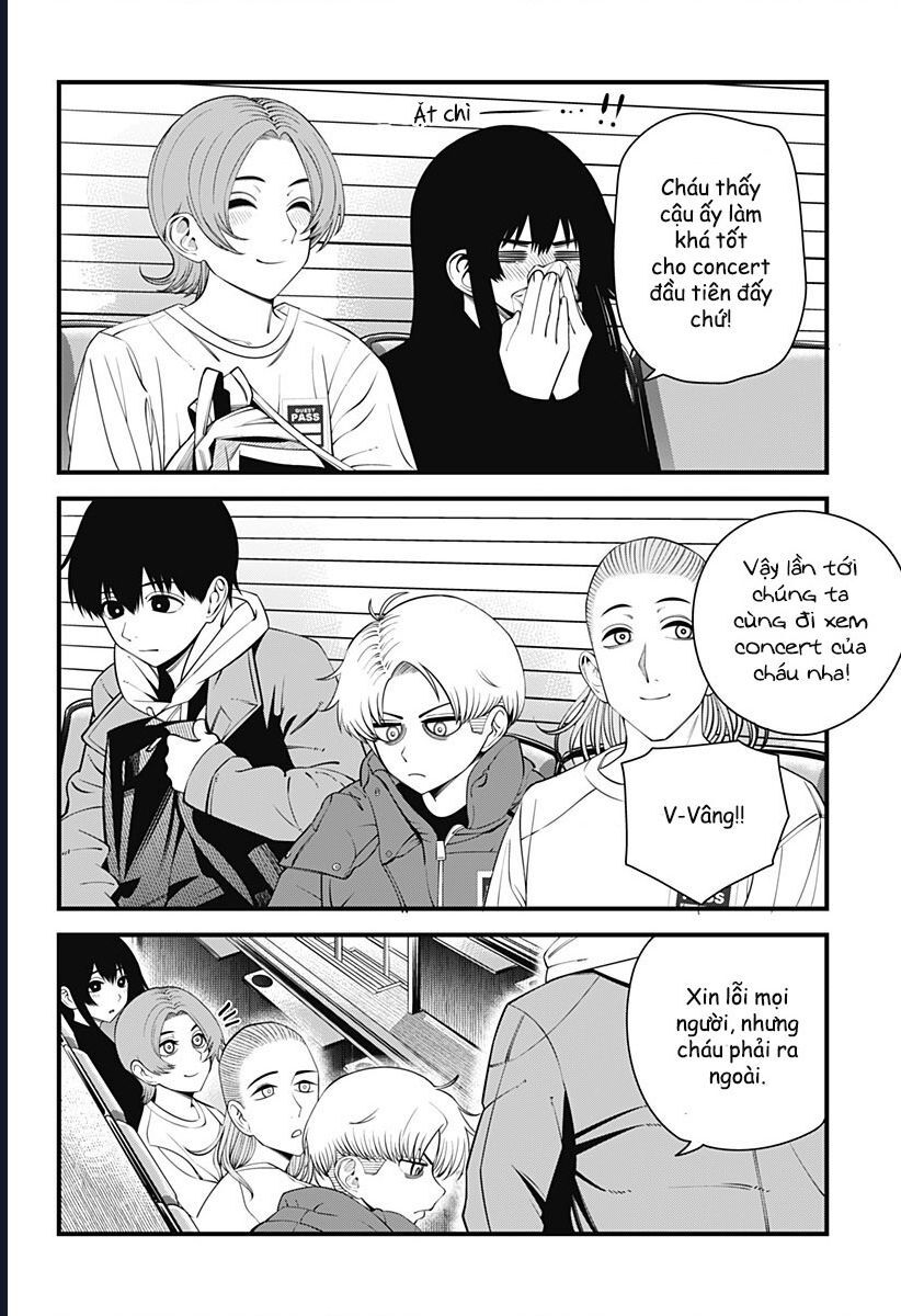Beat And Motion [Chap 47-48] - Page 21