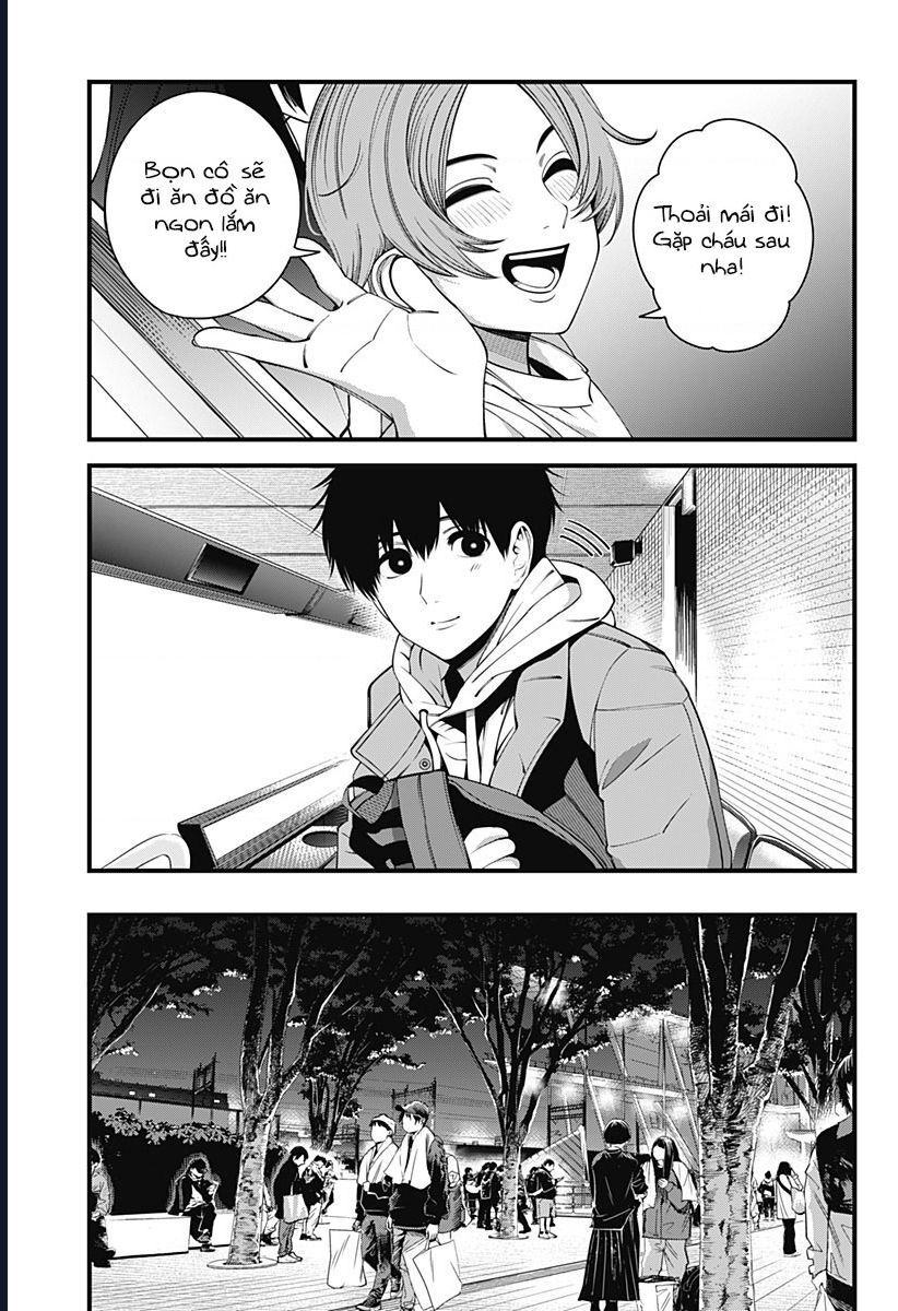 Beat And Motion [Chap 47-48] - Page 22