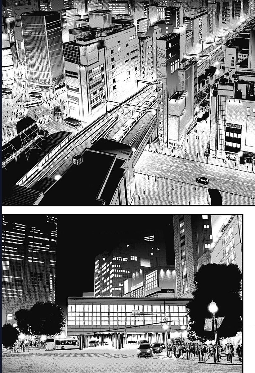Beat And Motion [Chap 47-48] - Page 30