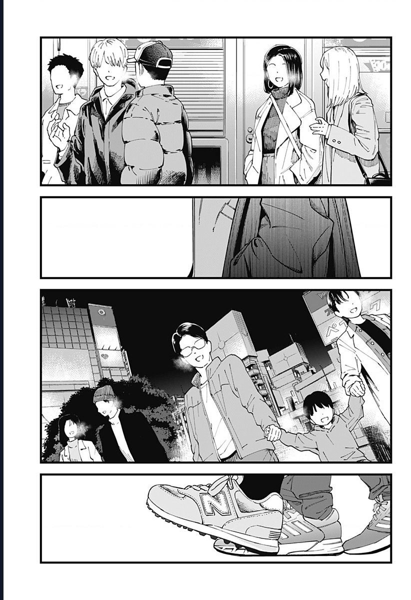 Beat And Motion [Chap 47-48] - Page 32