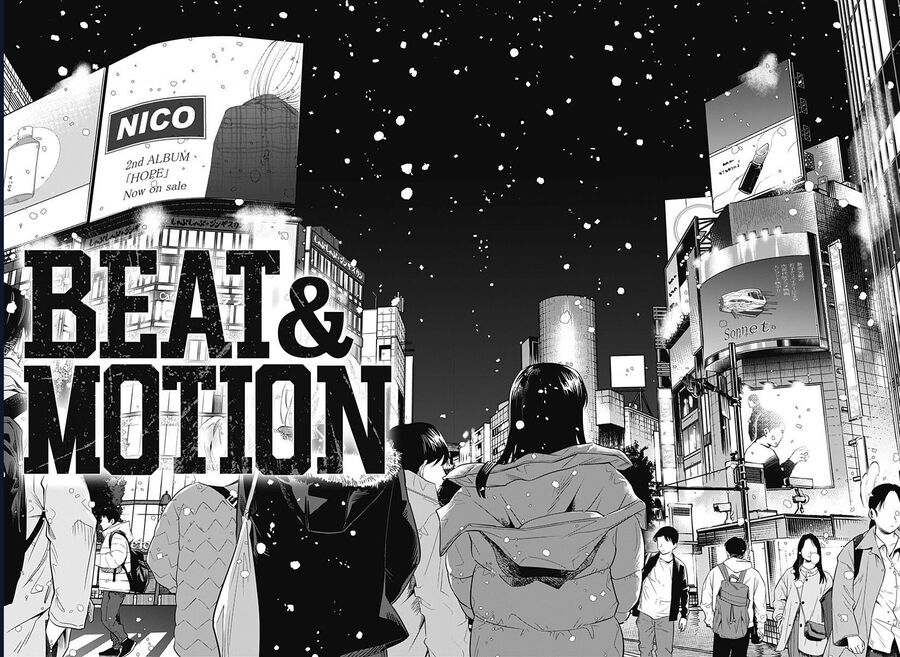 Beat And Motion [Chap 47-48] - Page 35