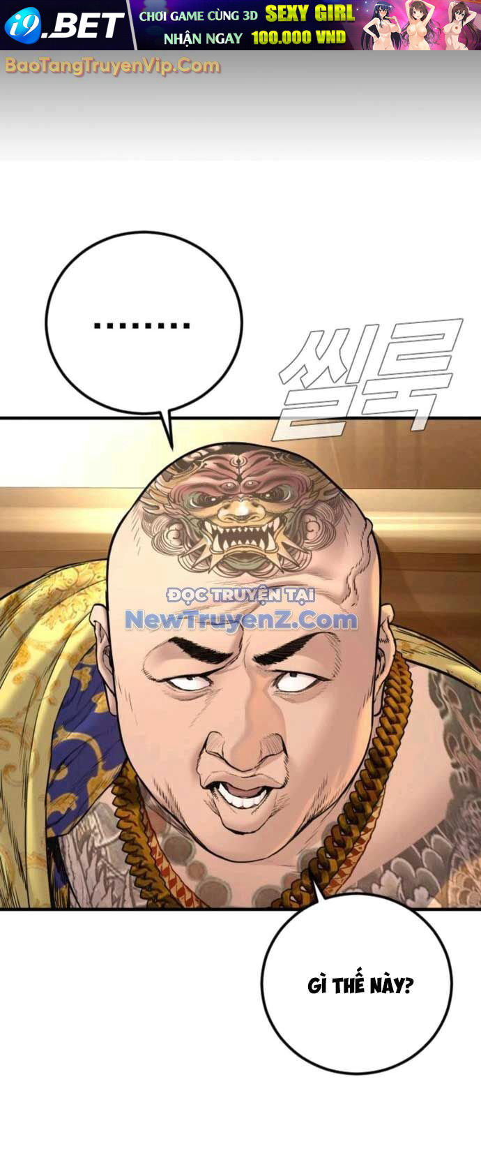 Bố Tôi Là Đặc Vụ [Chap 184-193] - Page 0