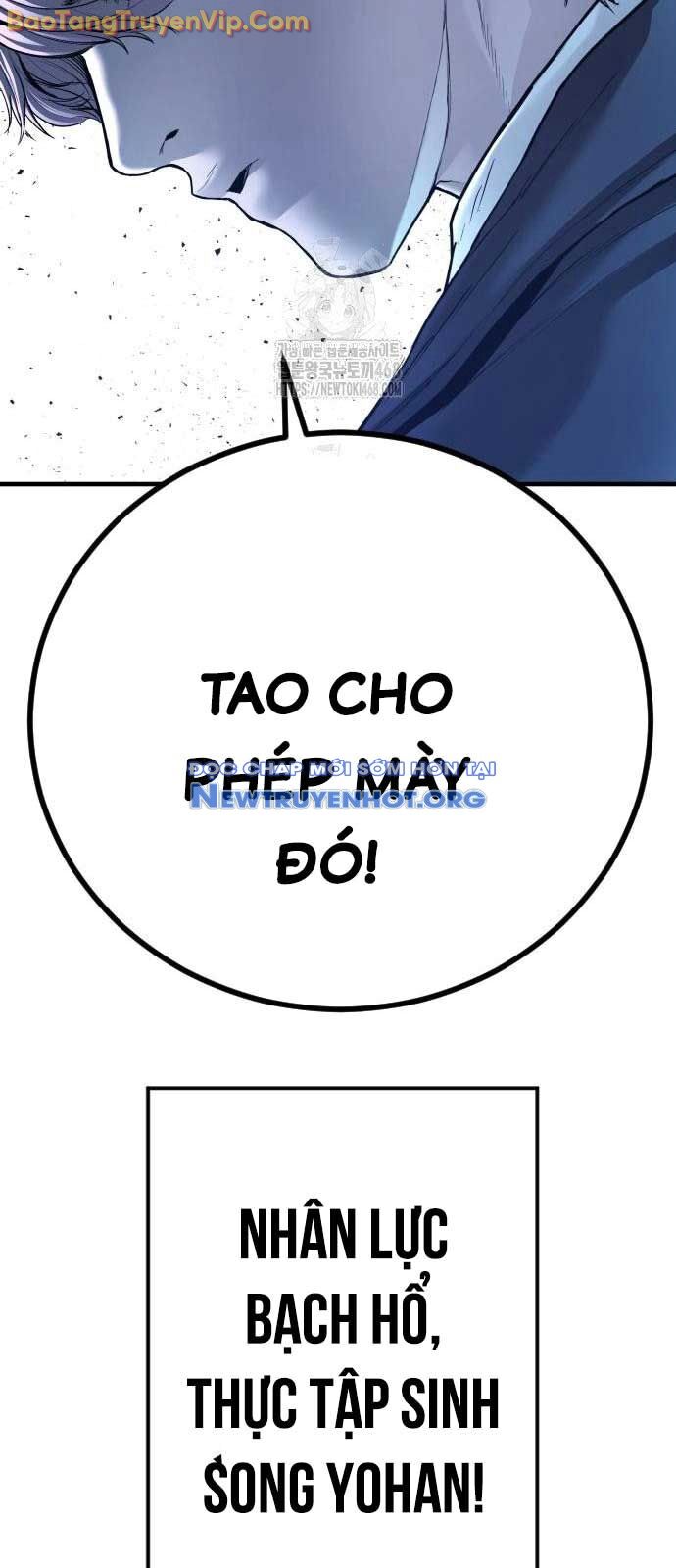 Bố Tôi Là Đặc Vụ [Chap 184-193] - Page 149